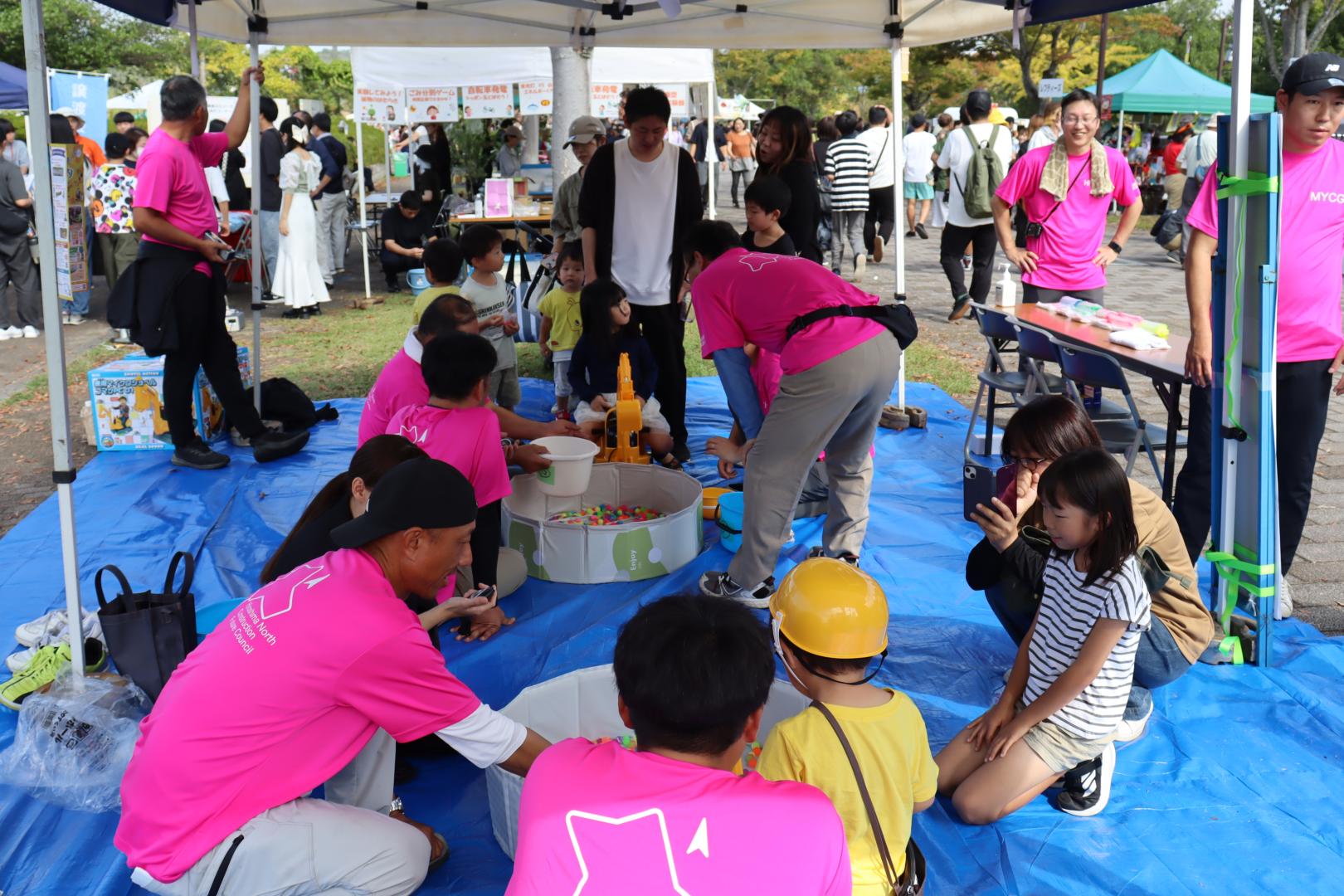 広島県北建設未来協議会
