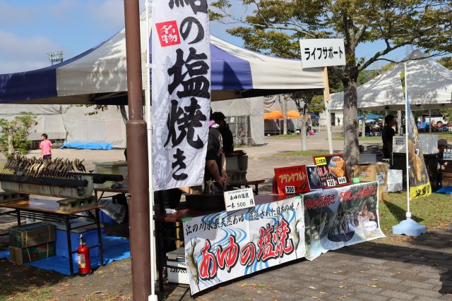 ライフサポート